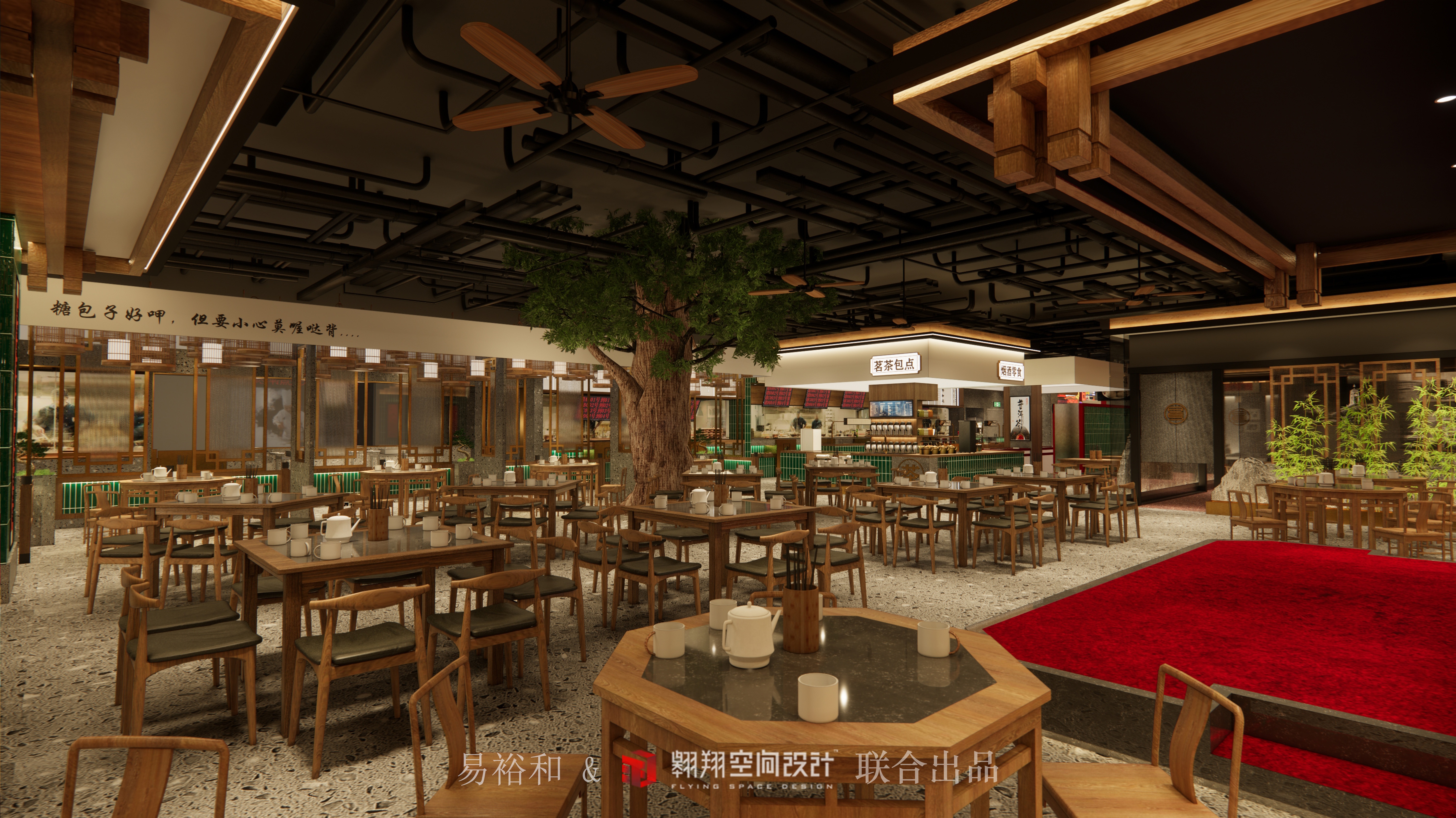 长沙易裕和竹塘西路店丨中国长沙丨翱翔空间设计-36