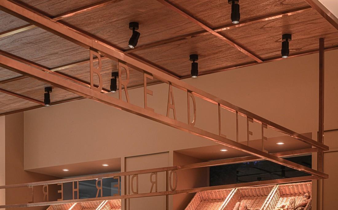 禾面包·与咖啡为一体的面包店-19