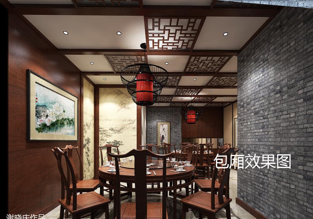 实景 · 信阳菜馆 · 中国红-21