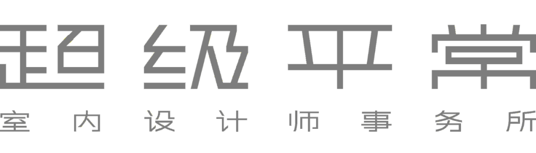成都天府新区公寓共享大堂 | 超级平常的共享生活空间-0