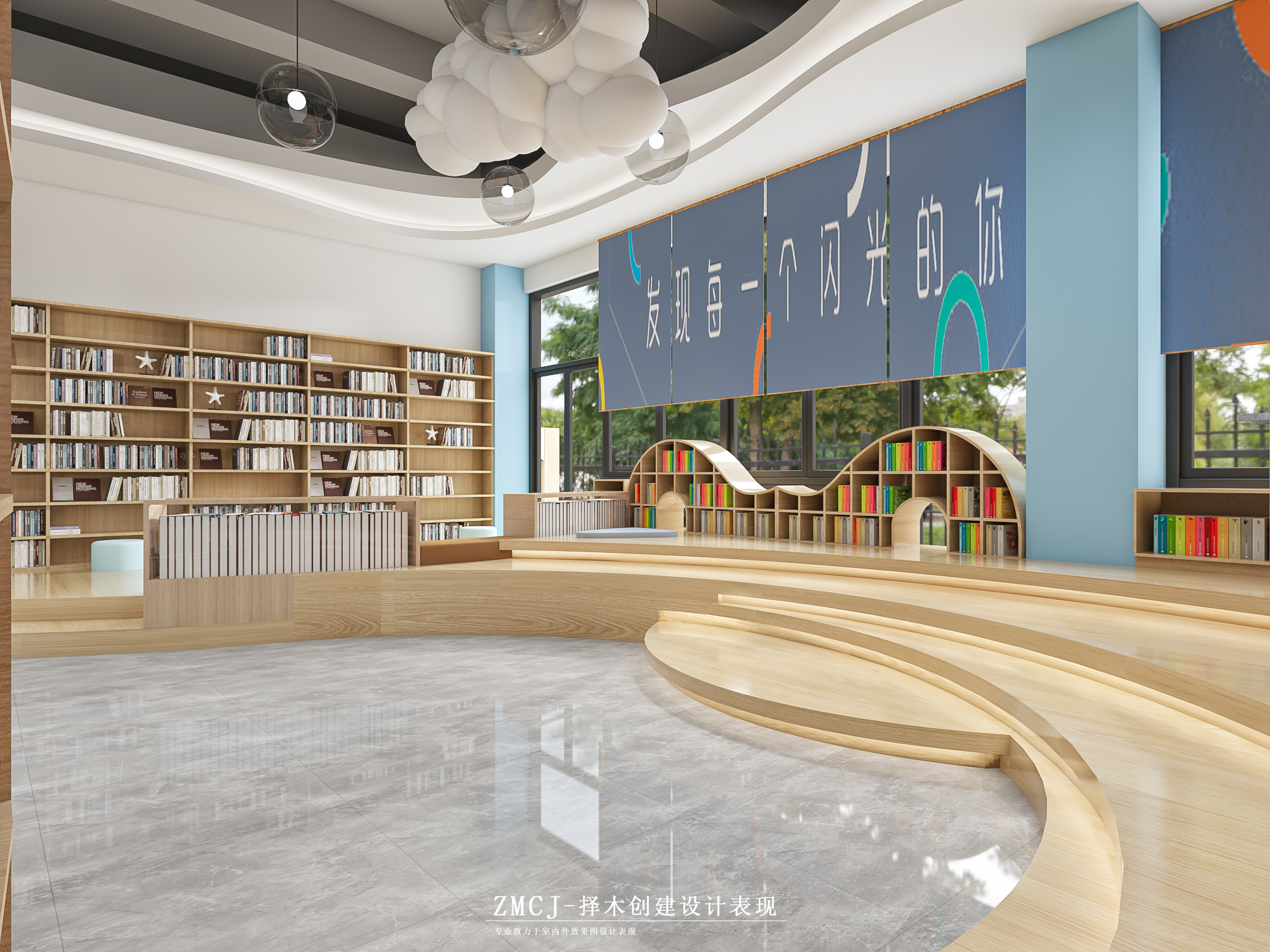 工装—图书馆-6