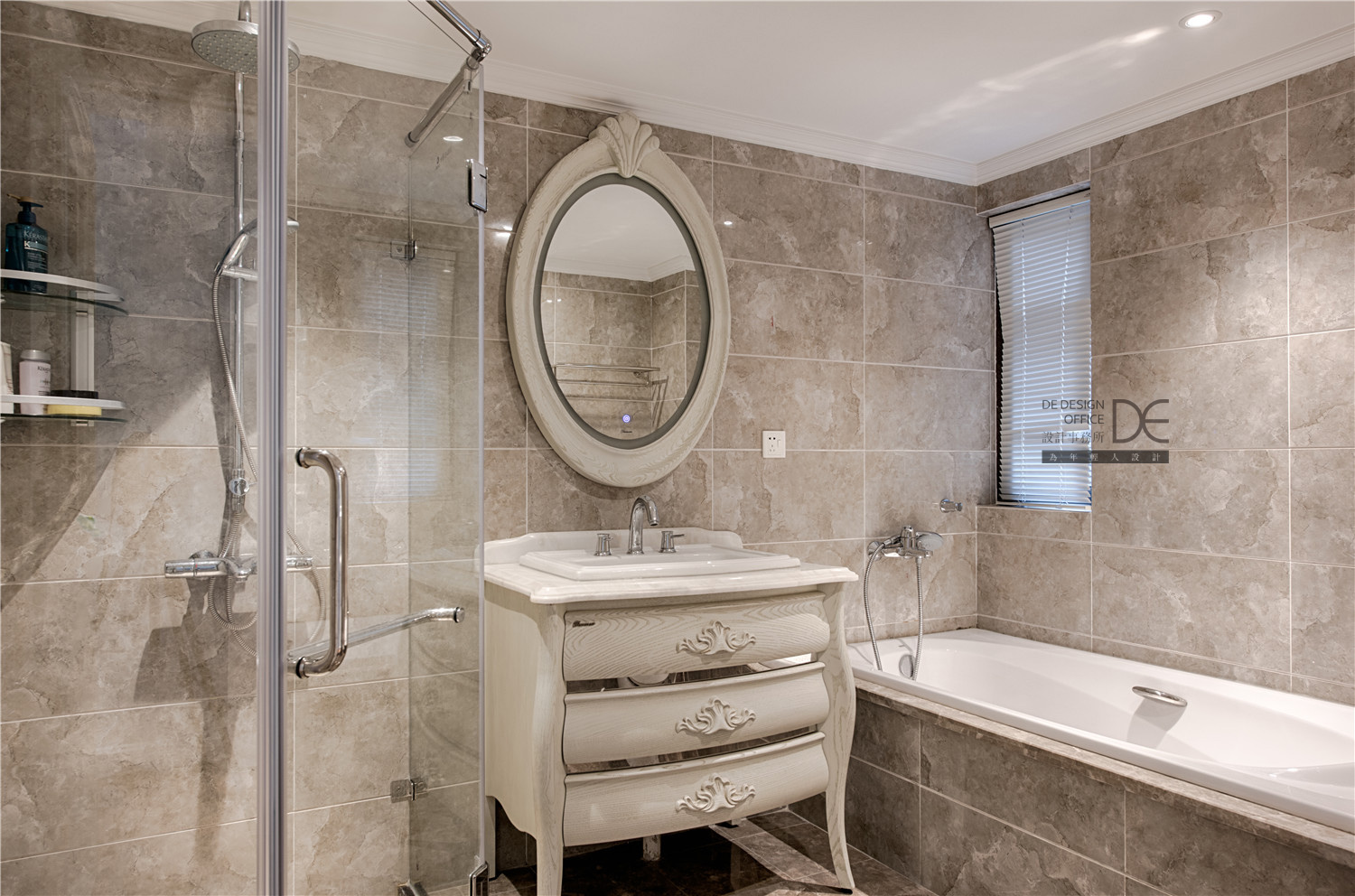 约克郡上林·法式轻奢浪漫家居-86