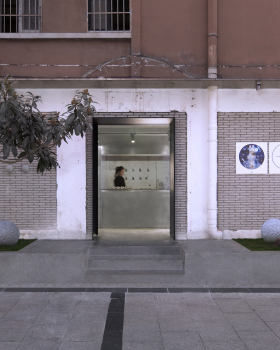 广州社区里的绿色未来 · Nongzao Rediscovering Store