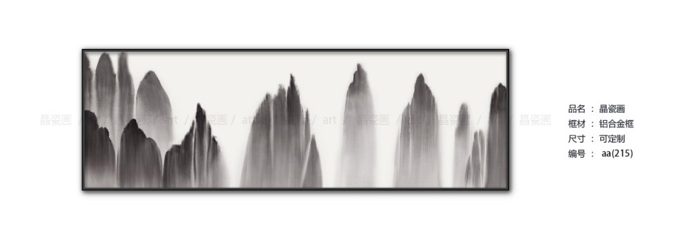 新中式风格装饰画，打造简约雅致生活空间-6