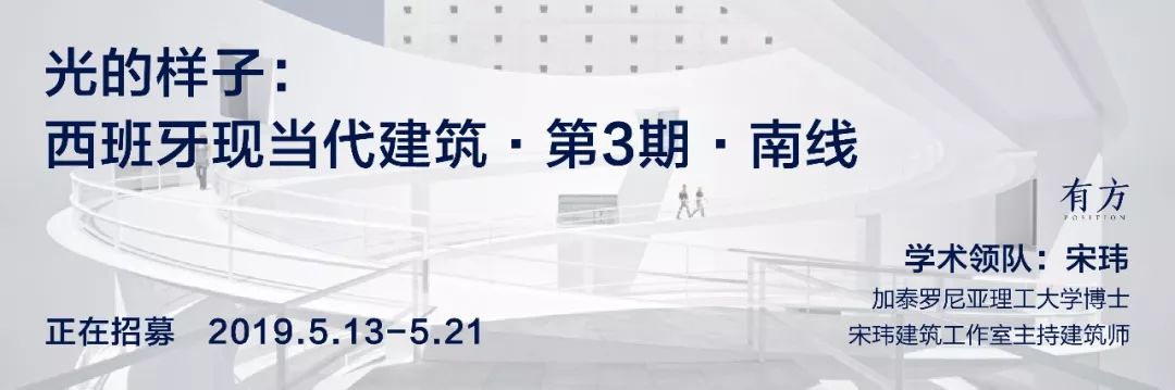 结构诗人卡拉特拉瓦的 15 个未建成设计-140