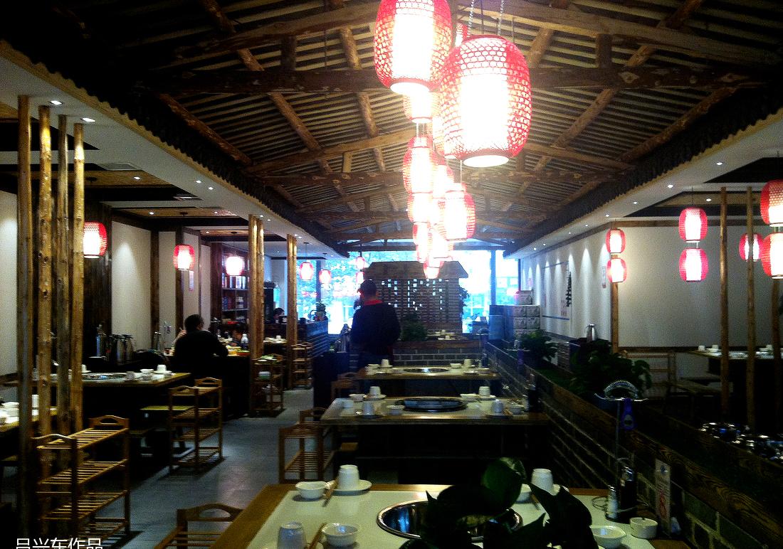 
柴坝村九宫格-经二纬一店 -25