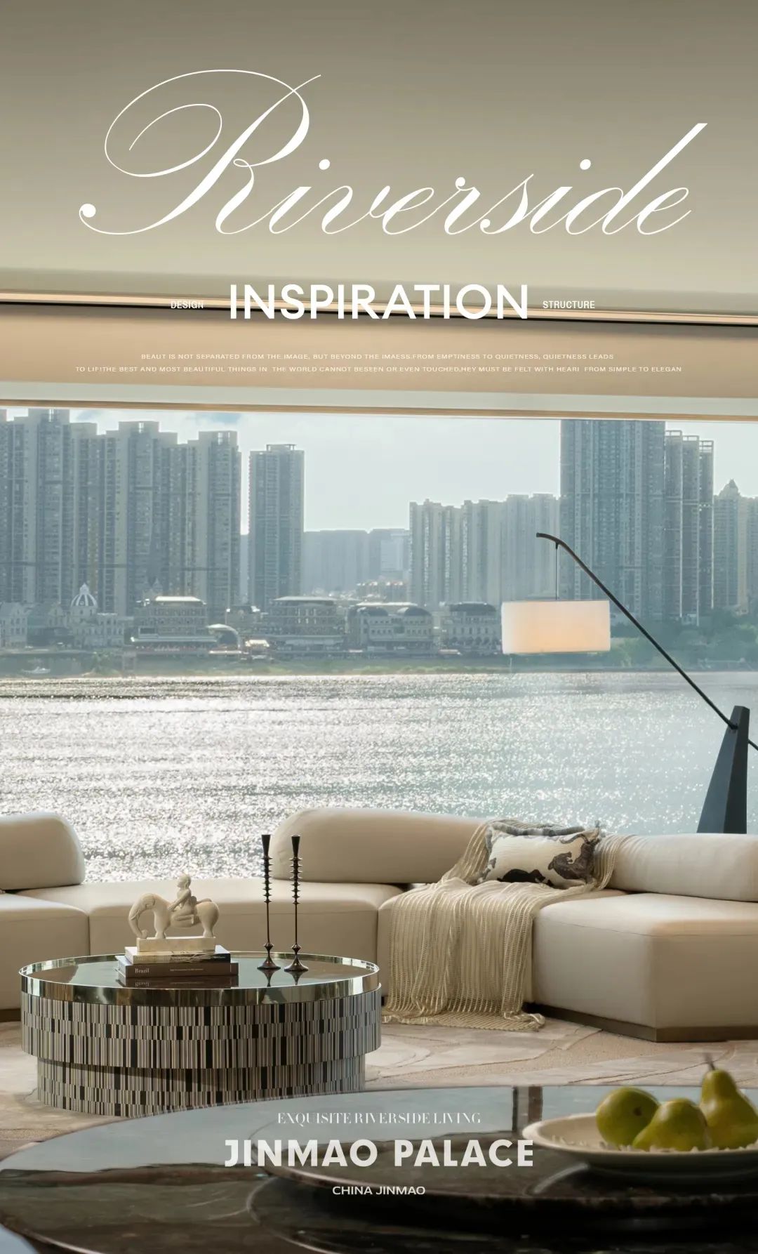 长沙·湘江金茂府249㎡江景大平层丨中国长沙丨软装元禾大千,硬装31设计-17