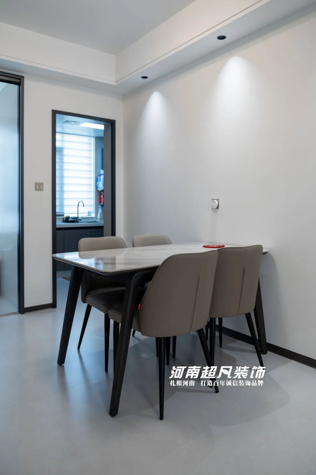 完工首发丨荥阳市居易·西郡原著，131平现代风格：简约不凡，功能至上-112