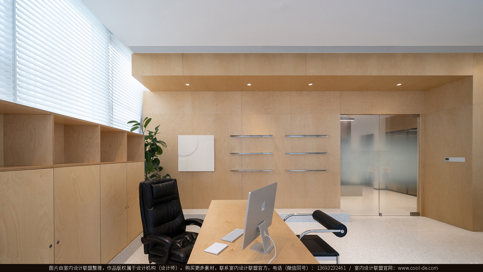 傲思拓办公室丨中国深圳丨Informal异规设计-62