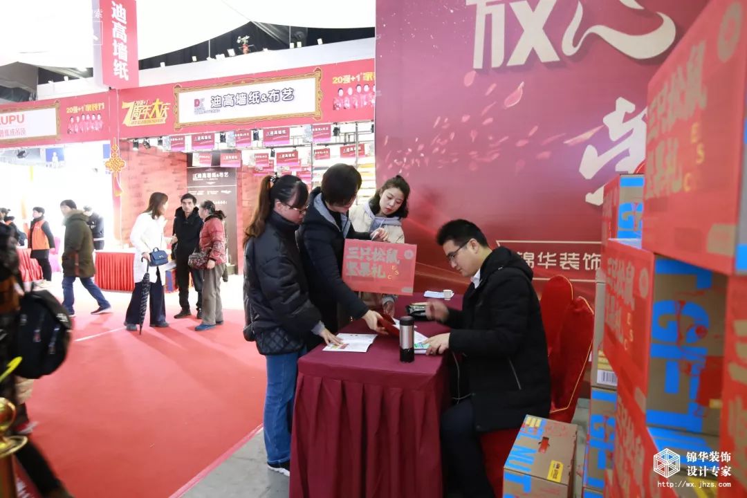 锦华装饰 21 周年庆 | 5745 单创历史新高,专业团队打造温暖家-128