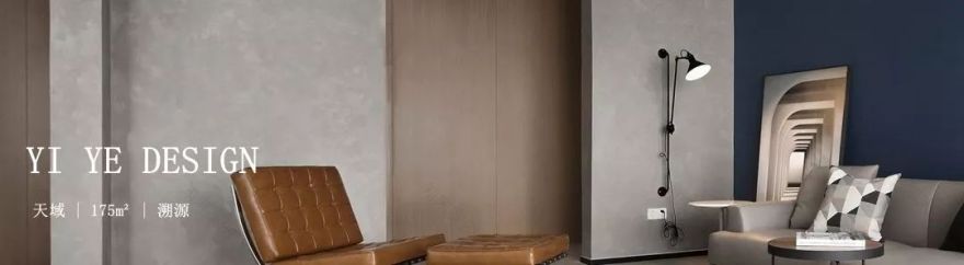 一隅空间 | 东方文学与北欧风光的共融-70