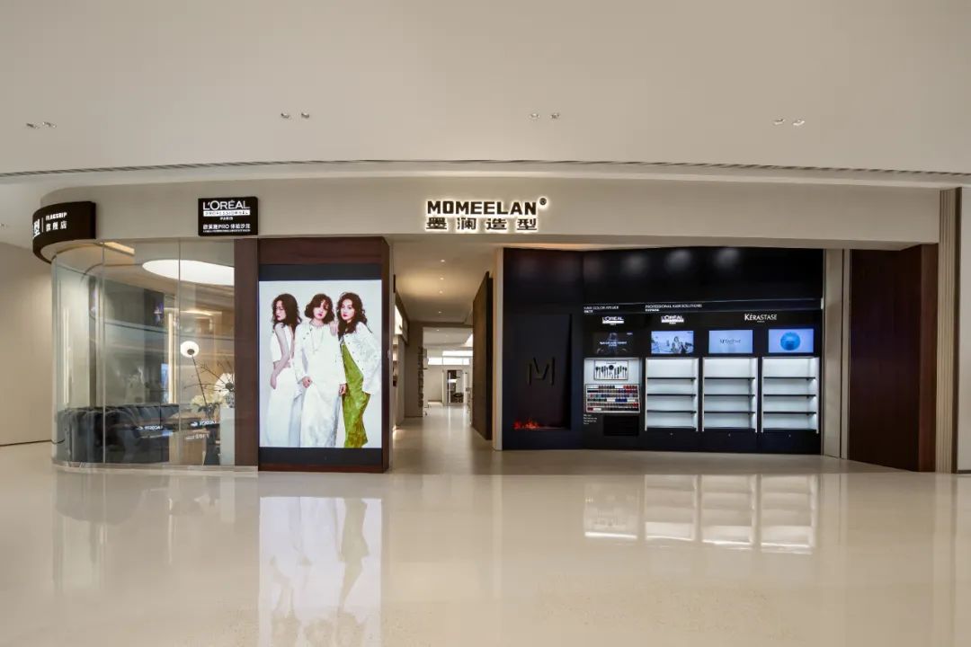 330㎡商业空间 | 以简约之美，演绎造型之韵-2