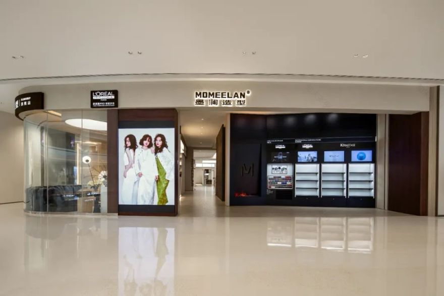 330㎡商业空间 | 以简约之美,演绎造型之韵-2