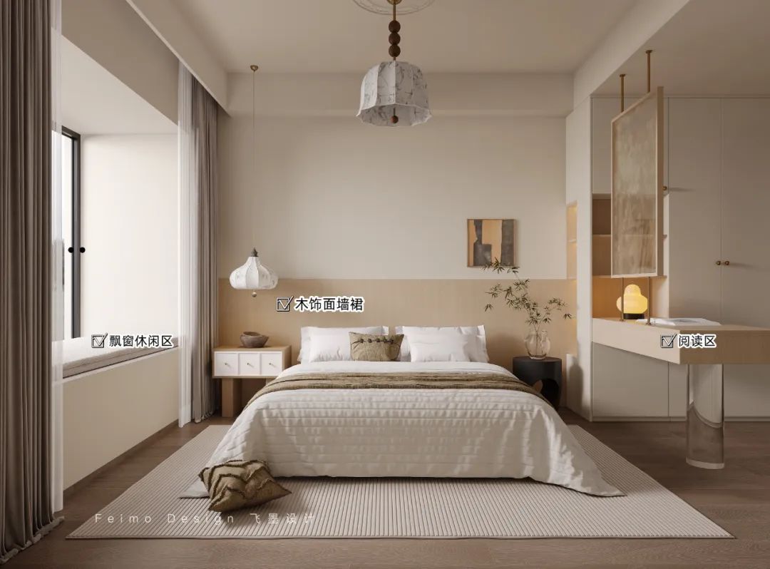 龙湖光年小区镜像户型设计丨飞墨设计-55