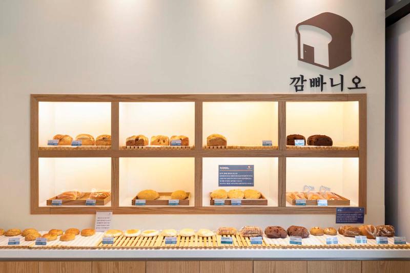 11 平简约双色烘焙店，成本优化设计案例-6