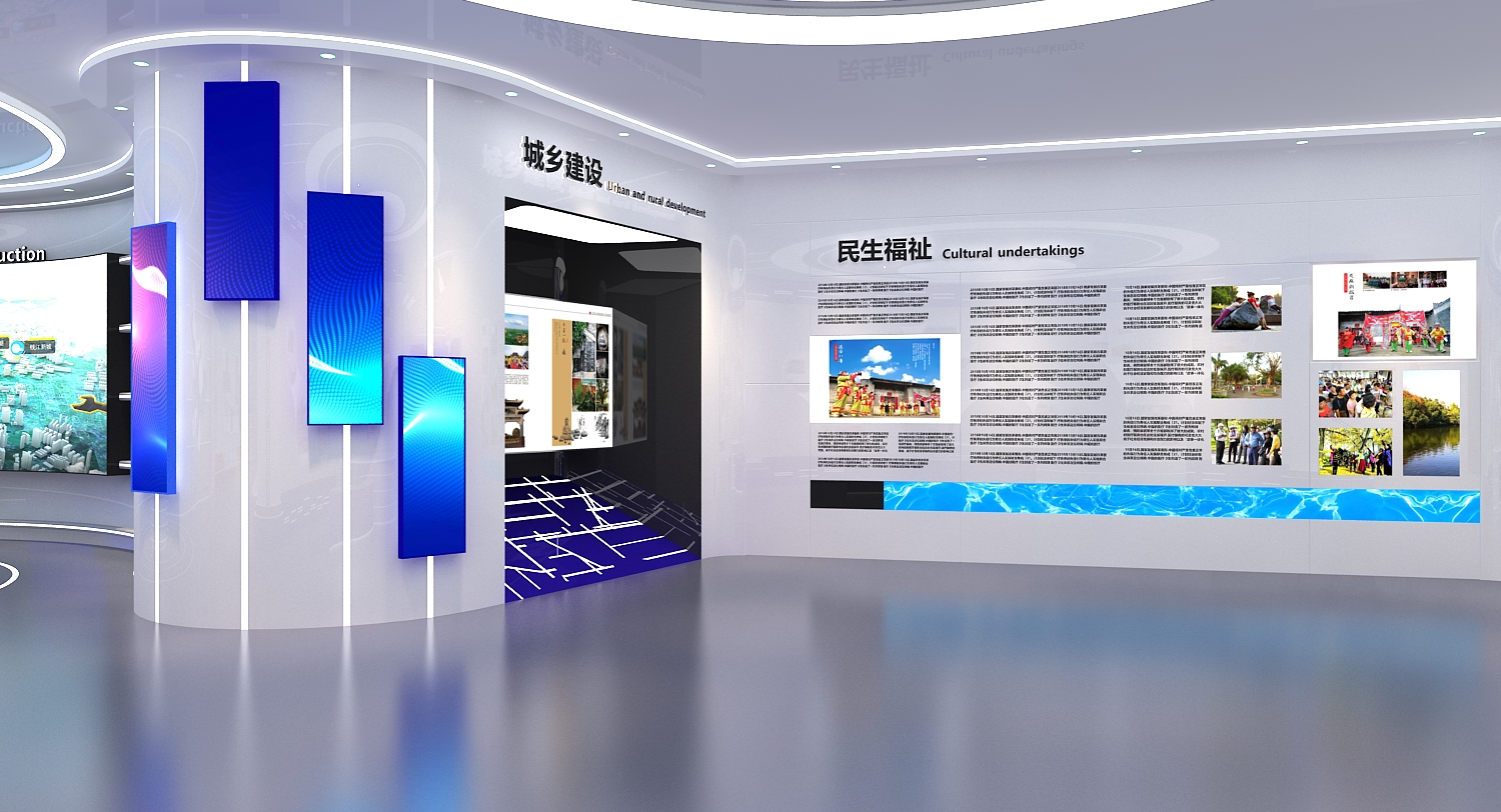 京山文化展厅设计3D效果图-1