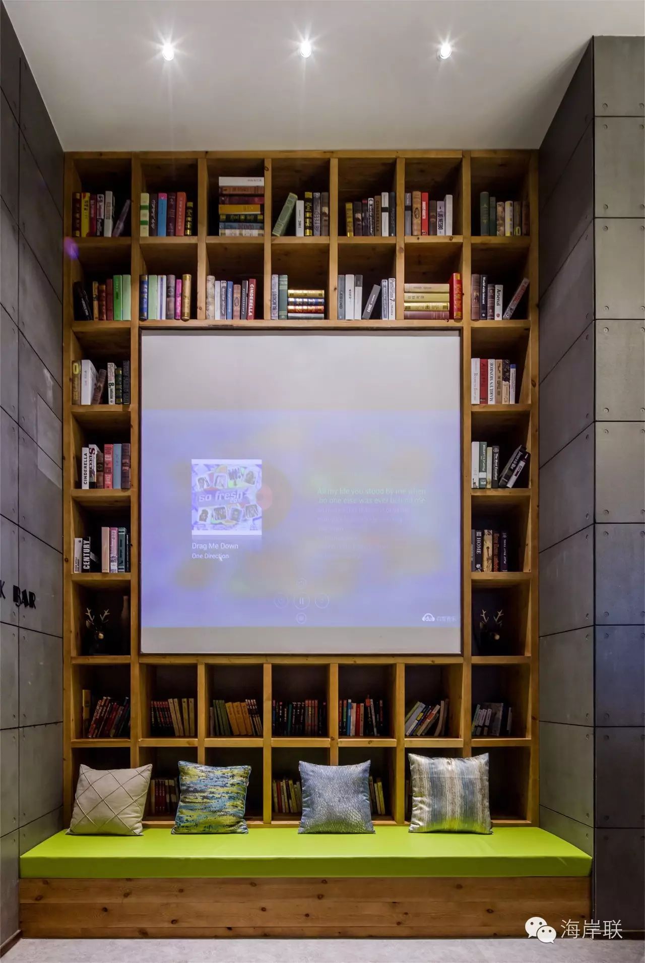 北京海岸---IN酒店，与你同行【北京海岸设计·976期】-54