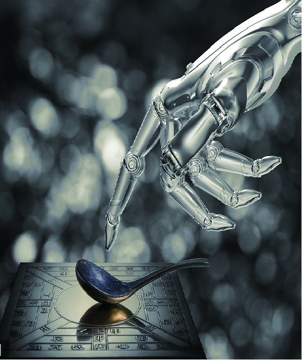 北京金利恒金属艺术馆设计丨中国北京丨AM 设计-31