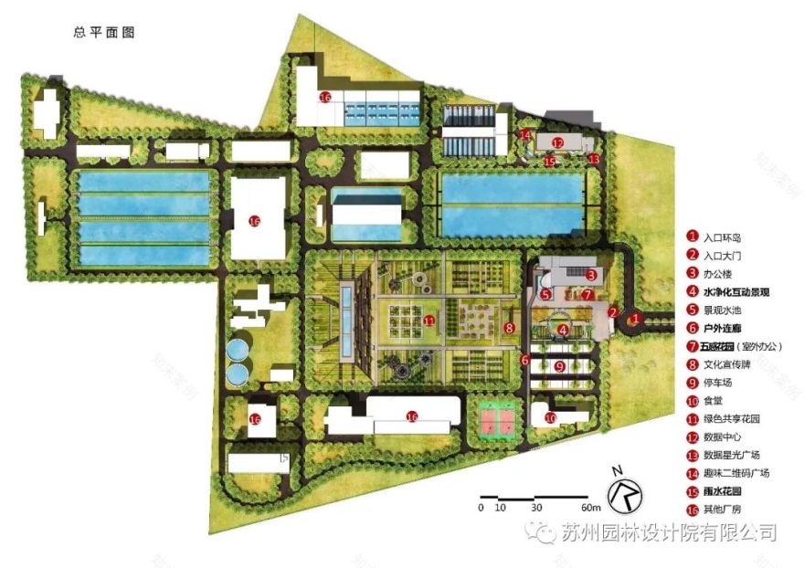 相城水厂景观设计与提升项目-24