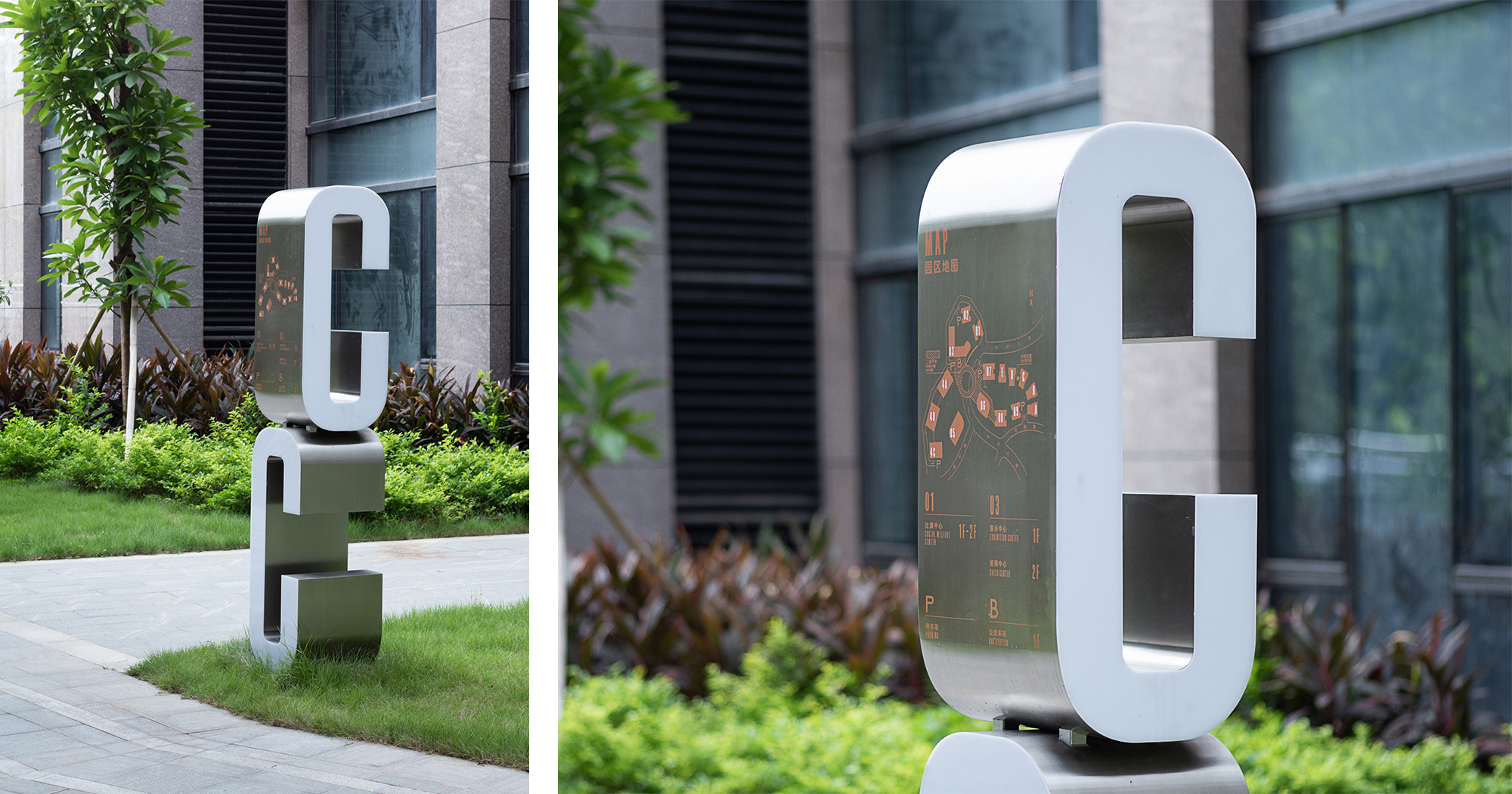 中科育成总部基地 - 导视设计-27