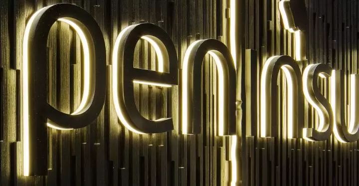 【127期】最新零售创意店铺设计-16