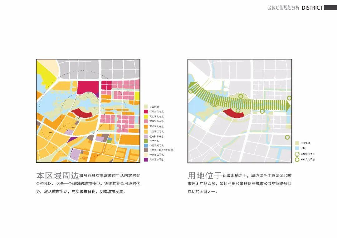 三水文化商业综合体丨中国佛山丨联合公设  筑博设计-9