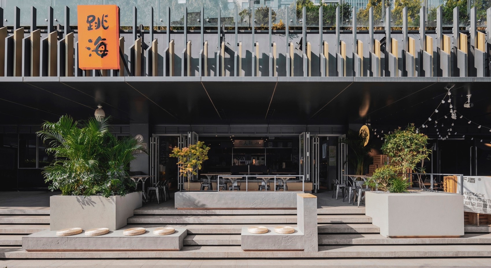 跳海酒馆凤凰里巷丨中国北京丨M.S.A.A.不山建筑-7