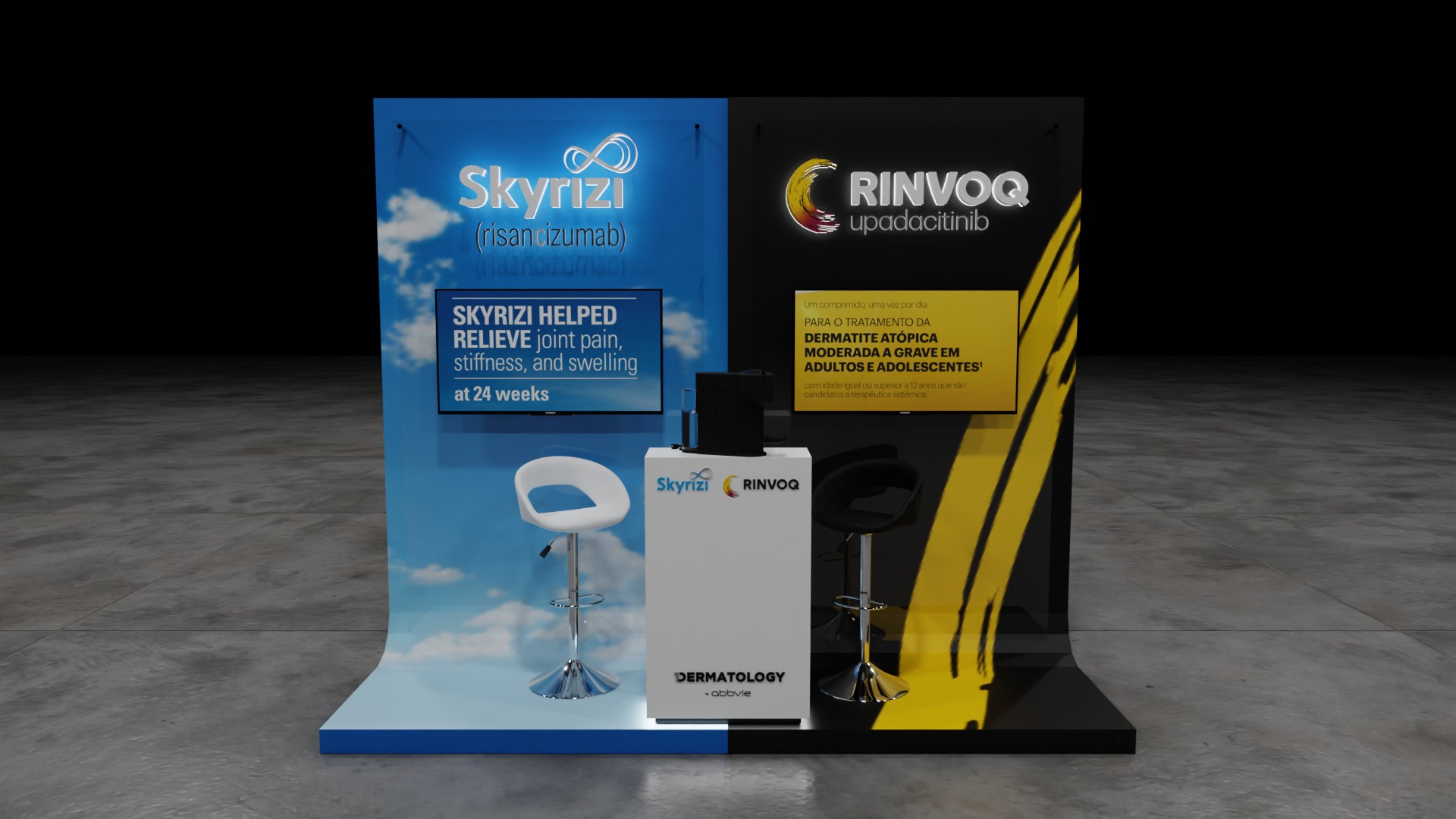 Abbvie 3D 展位设计  概念开发-2