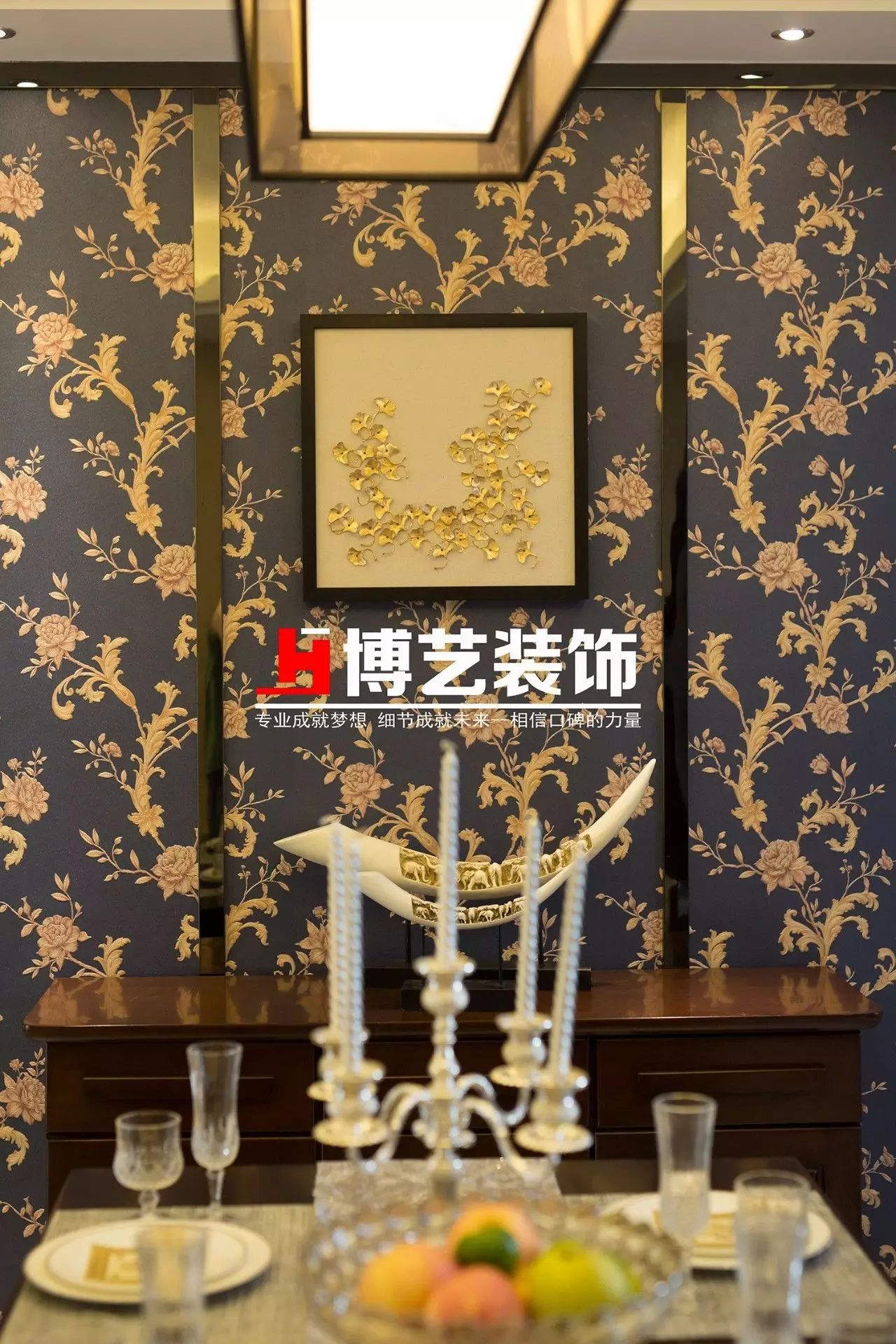 《禅意东方》——张芳的中式简约之美-16