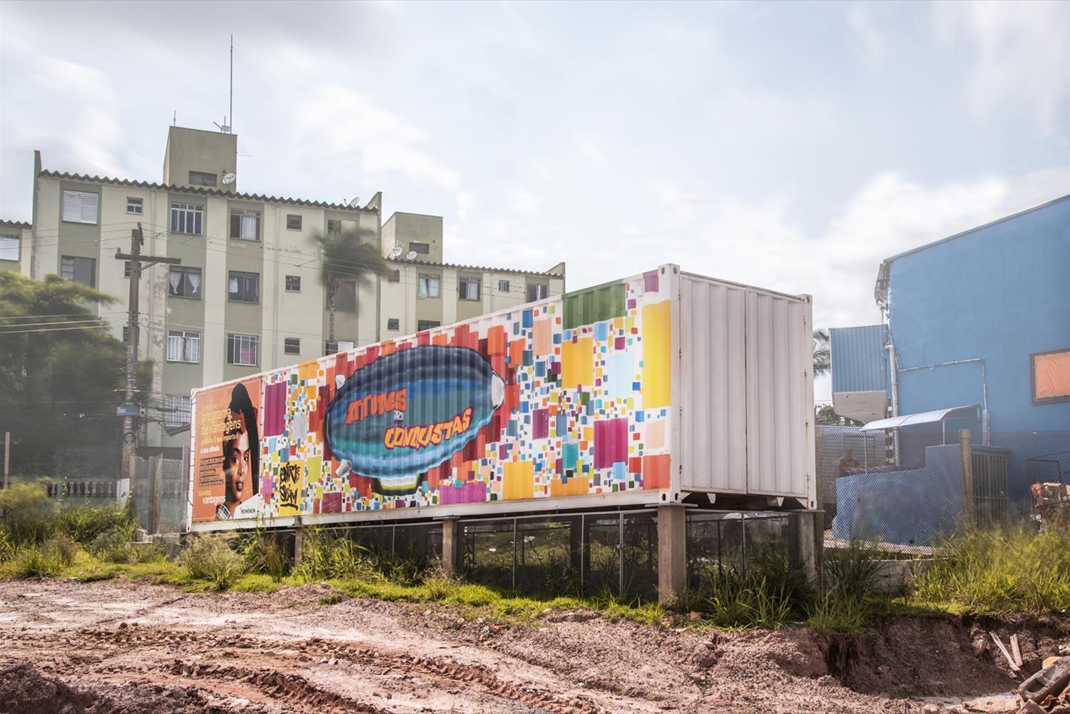 集装箱里的绿色环保中心-2