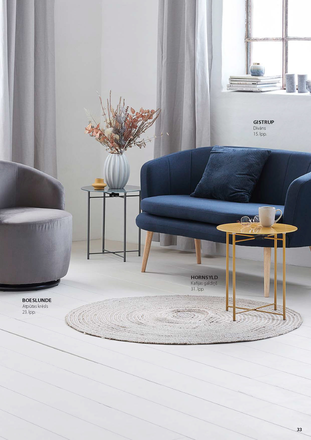JYSK FURNITURE CATALOGUE 2022-32