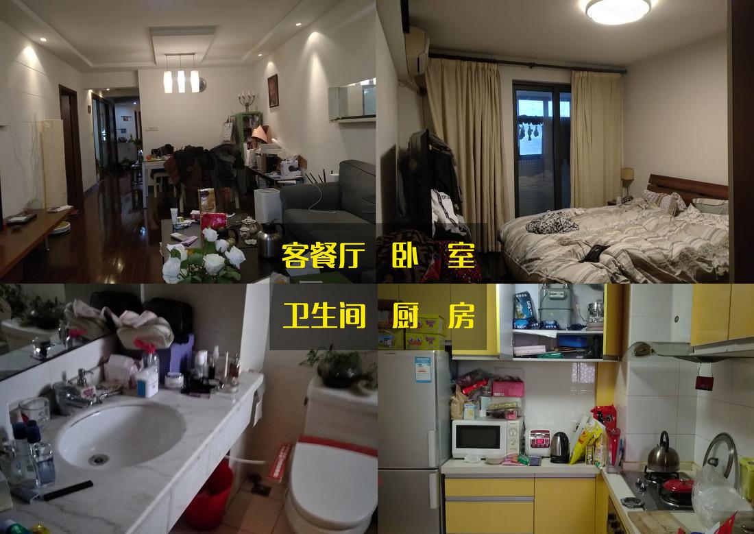 小户型逆袭!室内设计师如何将昏暗拥挤的家变宽敞明亮-3