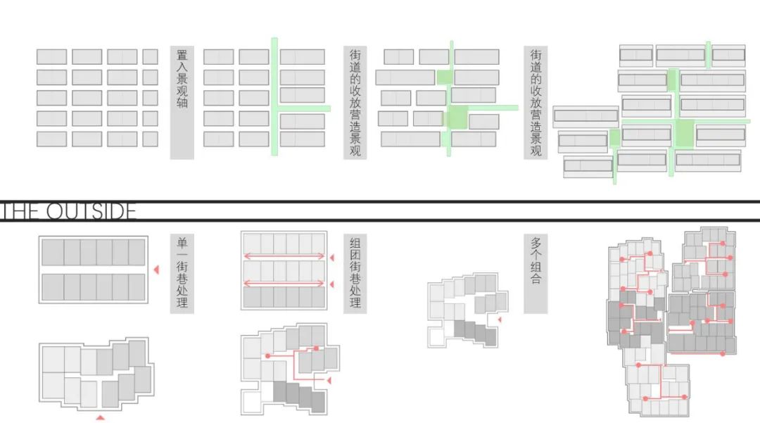 现代叠院建筑丨是然建筑摄影-18