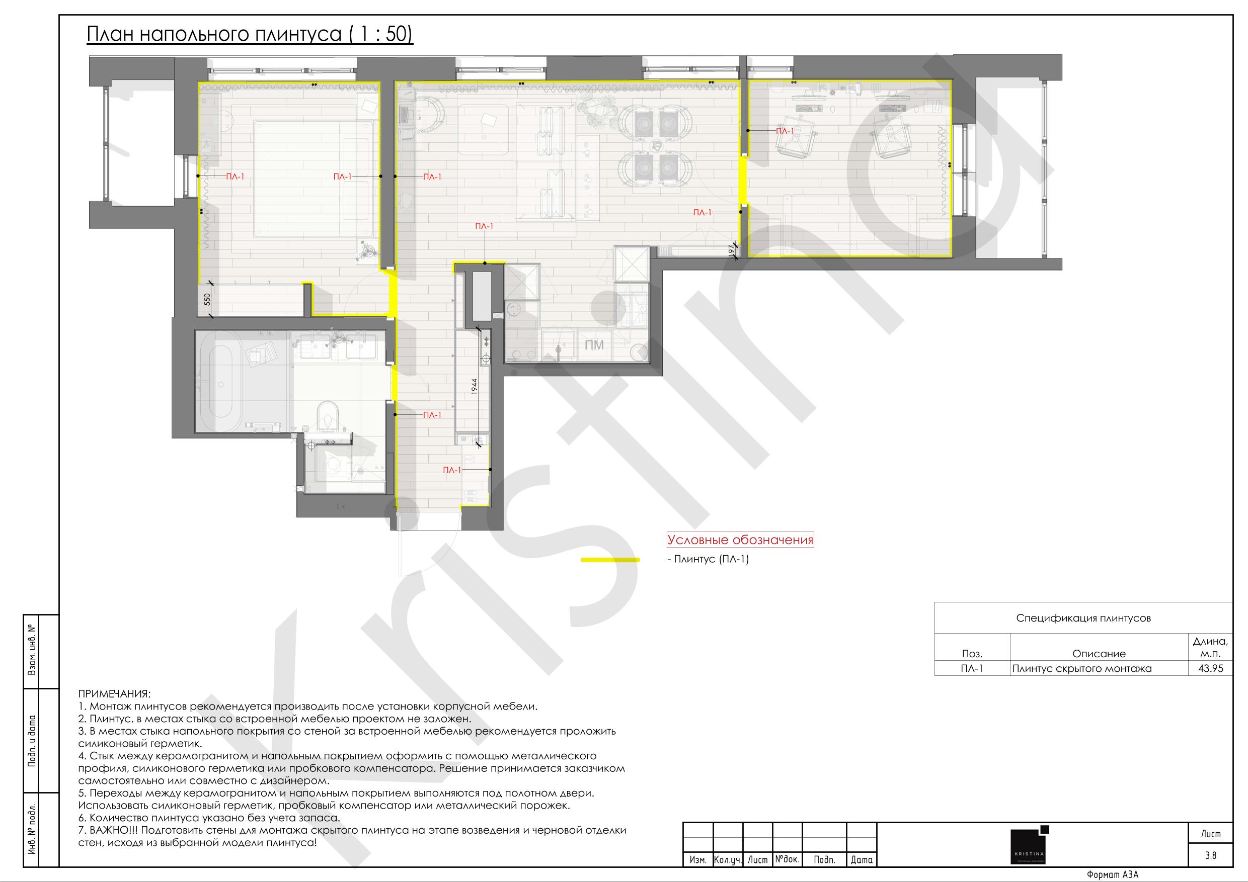 游戏玩家的公寓丨俄罗斯圣彼得堡-15