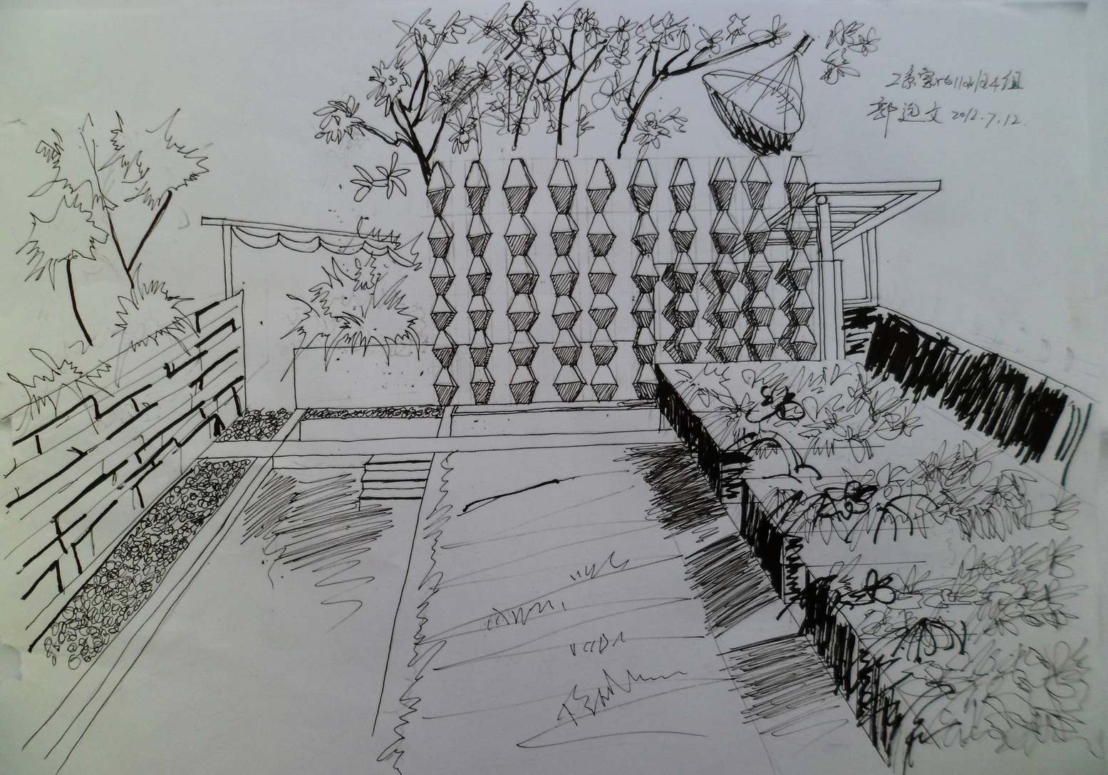 WYD+无影——几年前在特训营的手绘线稿空间-27