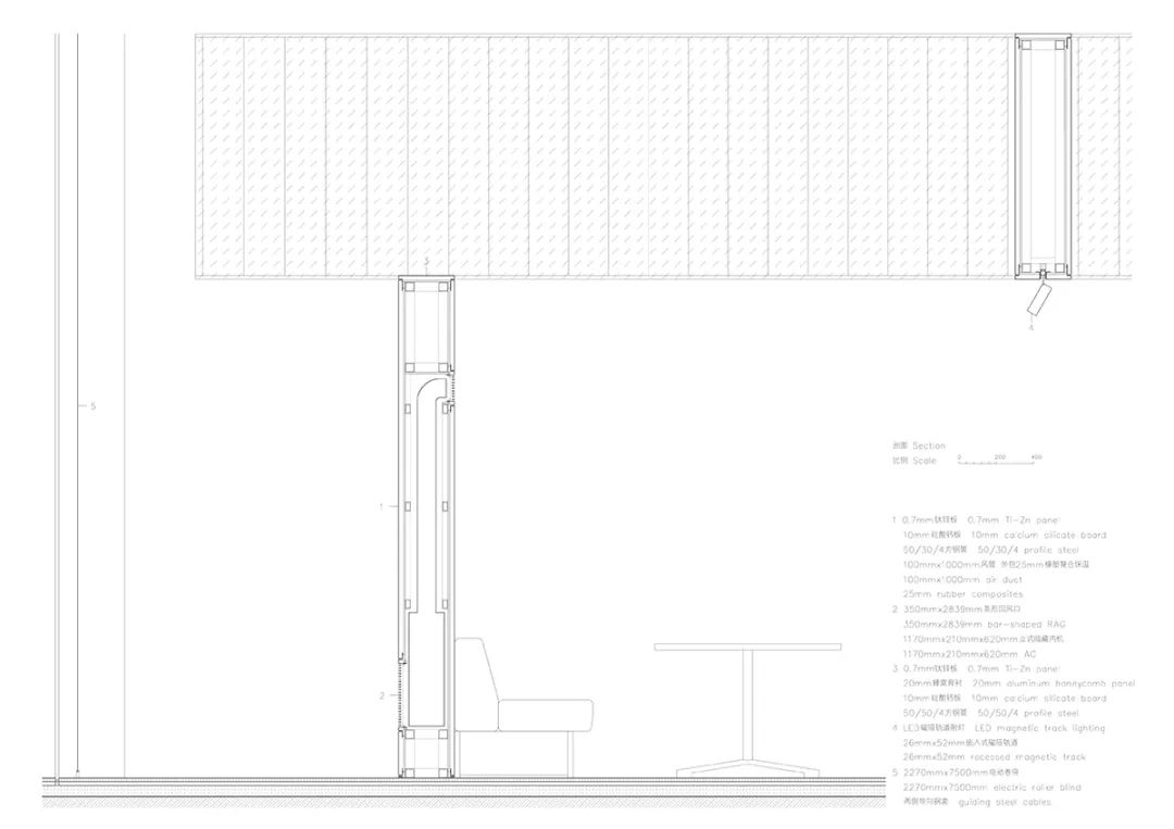 黄浦中心大厦“迷墙”公共空间改造丨中国上海丨米凹工作室-67