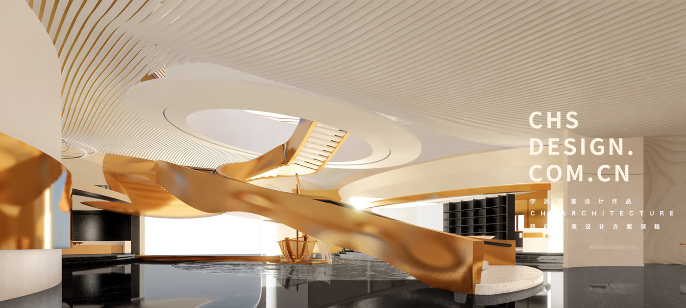 泊舟·度假酒店概念方案设计丨超前设计课程-41