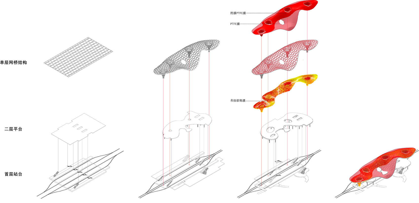 茶卡风·茶卡盐湖观光火车站丨中国海西丨清华大学建筑设计研究院素朴工作室等-46