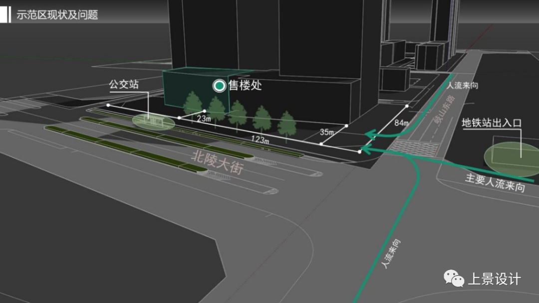 沈阳旭辉铂悦•公望丨中国沈阳丨凯盛上景(北京)景观规划设计有限公司-12
