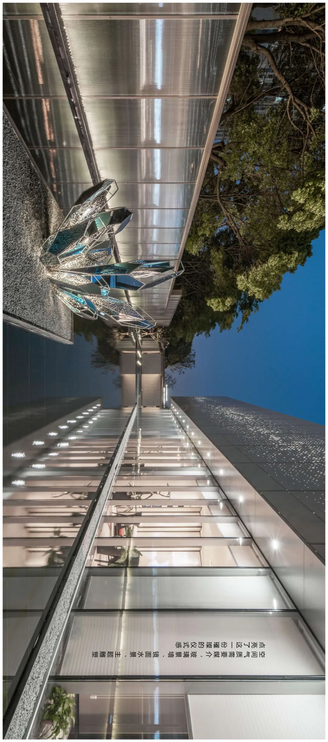 华宇新城天境丨中国常州丨LAURENT 罗朗景观-22