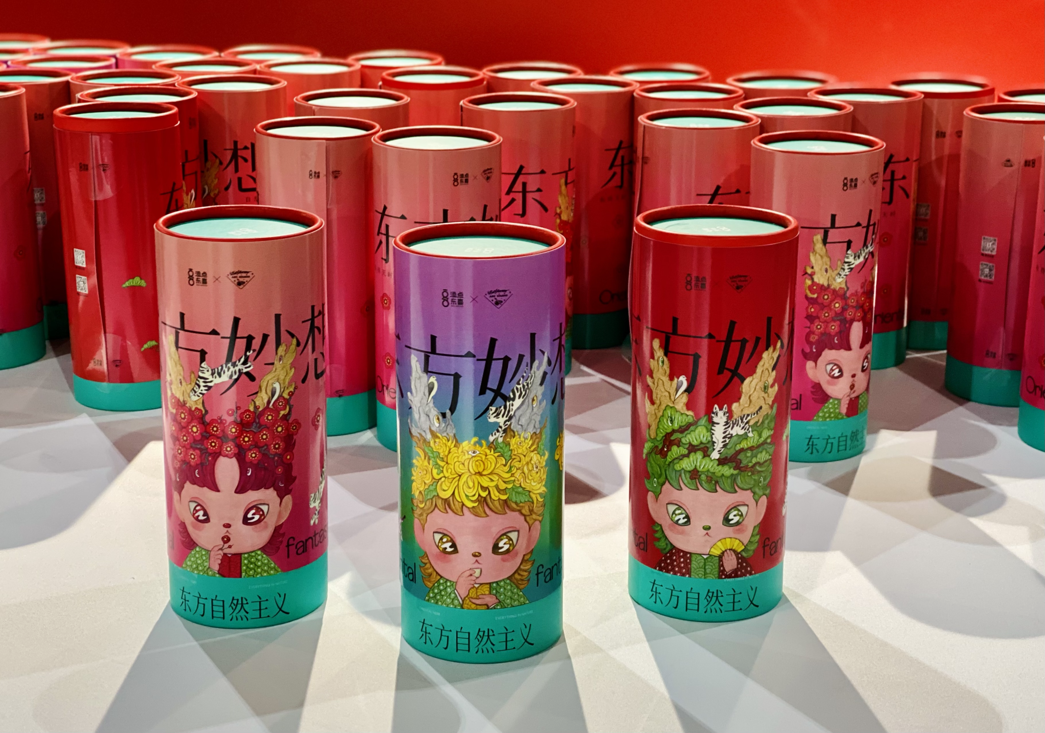 《东方妙想》X《万物有灵》X《陶然生机》个人展览丨中国广州-6