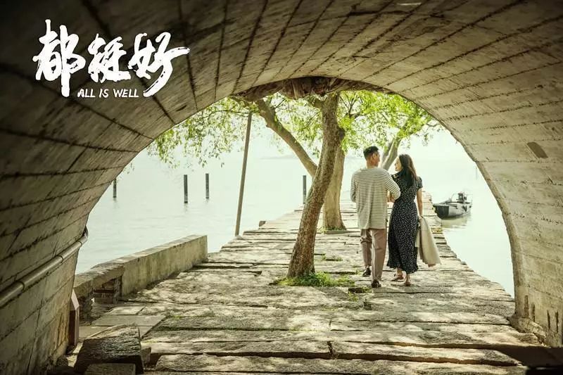 《都挺好》里的美克 A.R.T.家居美学-18