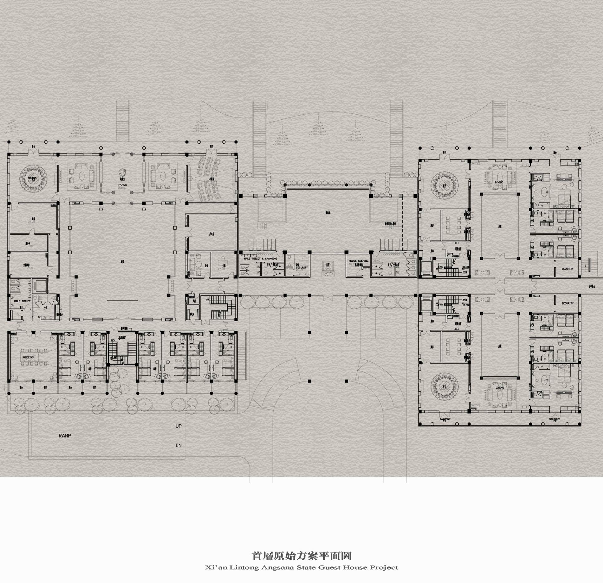 西安临潼悦椿温泉酒店国宾馆正式方案图册-7