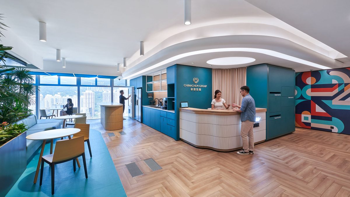 华懋集团，香港 -1