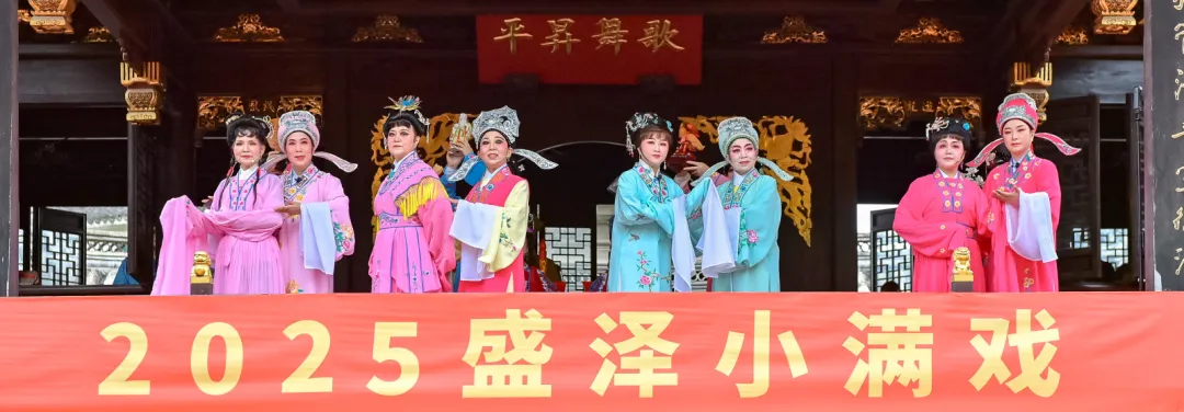 风貌焕新|华建建设咨询蚕花里江南小满历史文化街项目打造全国文旅标杆-4