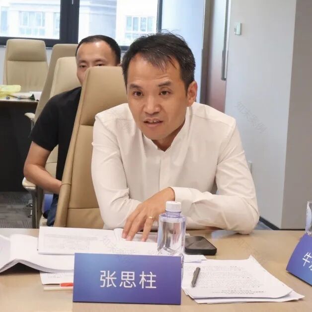 “十四五”科技示范工程“微盟总部项目”现场核查会顺利召开-21