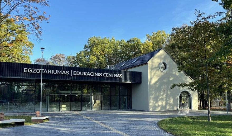 立陶宛动物园重建项目丨立陶宛考纳斯-2