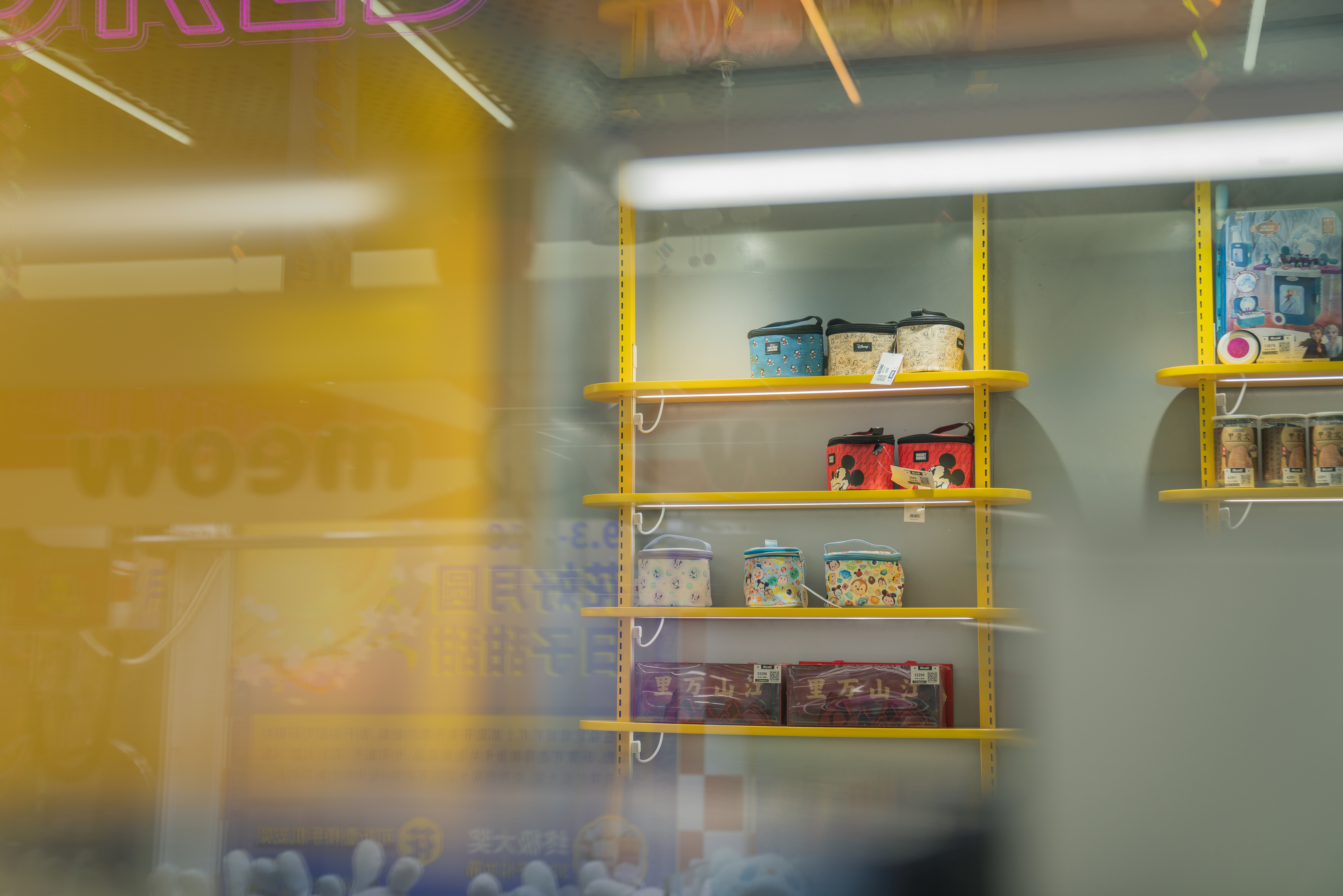 南京大观天地风云再起-19