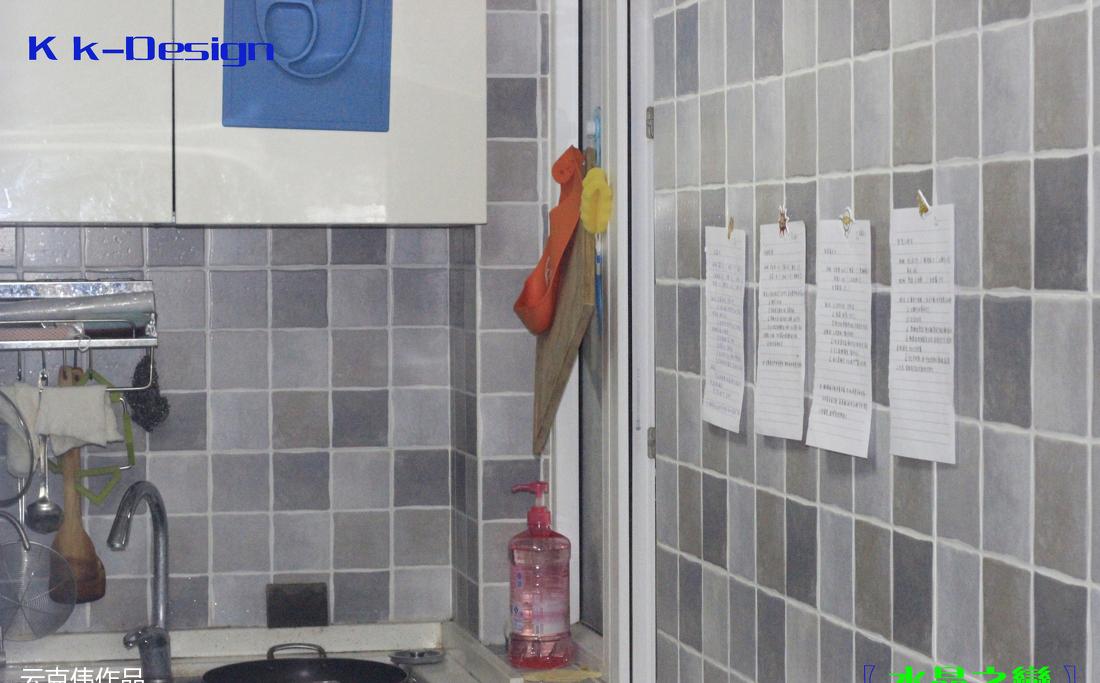 
云克伟Design,英郦庄园-水晶之恋 -14