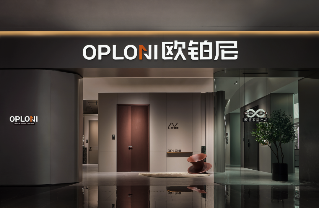 OPLONI·欧铂尼大家居总部展厅丨中国广州丨佛山市拓维室内设计有限公司-64